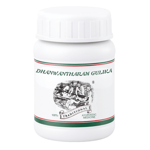 Ayurvedic Medicine for Cough, Dyspnea, Asthma & Digestive & Gastrointestinal Issues - Dhanwantharam Gulika - Kairali Ayurvedic Products Private Limited