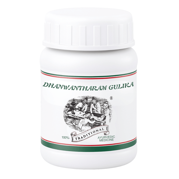 Ayurvedic Medicine for Cough, Dyspnea, Asthma & Digestive & Gastrointestinal Issues - Dhanwantharam Gulika - Kairali Ayurvedic Products Private Limited