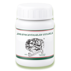 Ayurvedic Medicine for Cough, Dyspnea, Asthma & Digestive & Gastrointestinal Issues - Dhanwantharam Gulika - Kairali Ayurvedic Products Private Limited