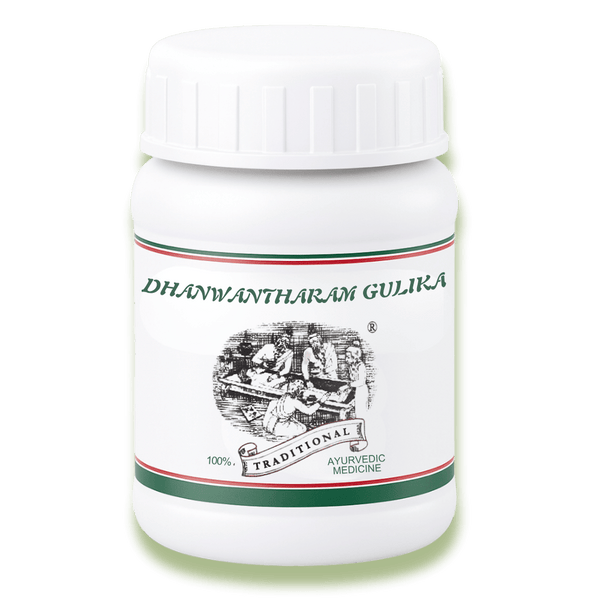 Ayurvedic Medicine for Cough, Dyspnea, Asthma & Digestive & Gastrointestinal Issues - Dhanwantharam Gulika - Kairali Ayurvedic Products Private Limited