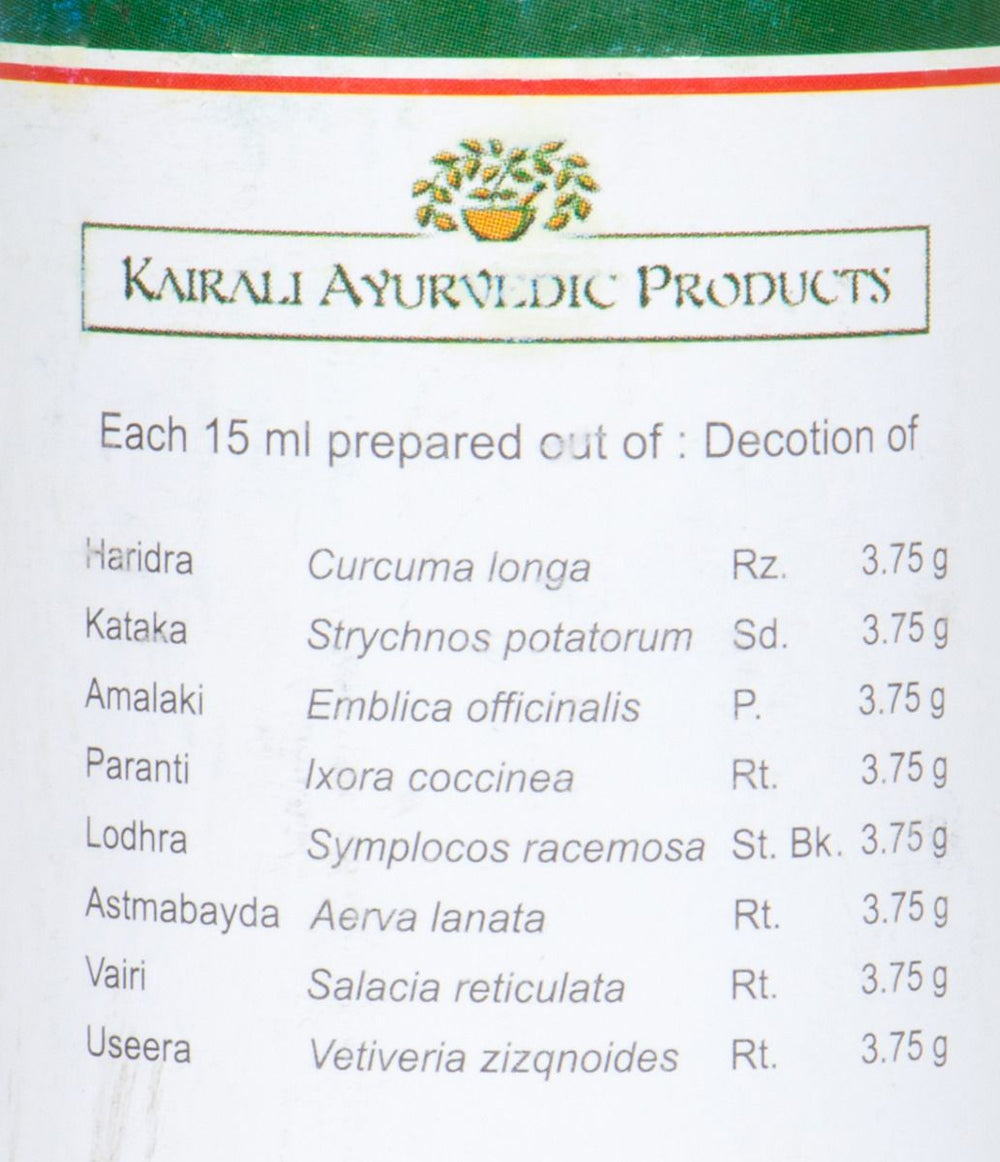 Ayurvedic Medicine for Diabetes - Supports Blood Sugar Control, Metabolic Health & Diabetic Complications - Kairali Ayurvedic Products Private Limited