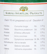 Nishakathakadi Kashayam — formula and ingredient panel