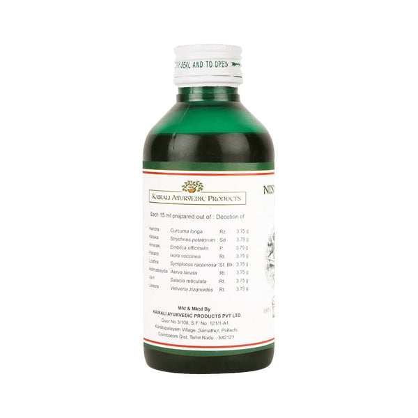 Ayurvedic Medicine for Diabetes - Supports Blood Sugar Control, Metabolic Health & Diabetic Complications - Kairali Ayurvedic Products Private Limited