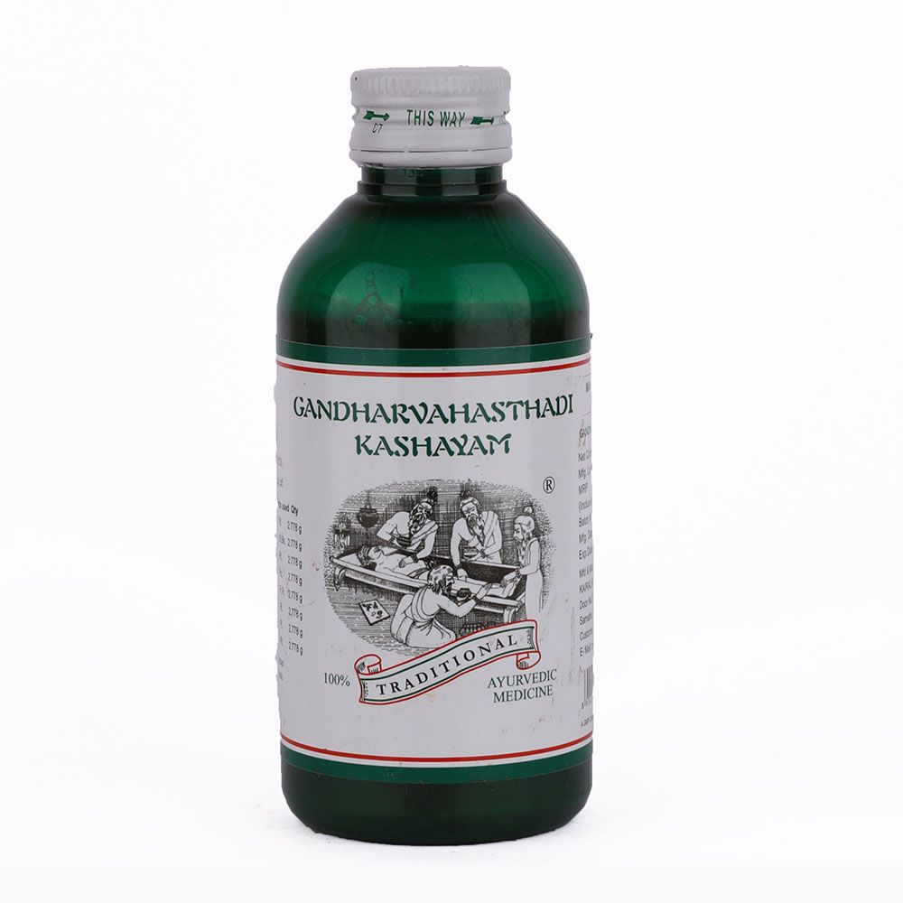 Ayurvedic Medicine for Digestive Health - Effective for Bloating, Anorexia, Constipation & Piles - Kairali Ayurvedic Products Private Limited
