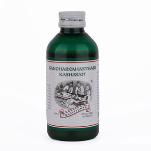 Ayurvedic Medicine for Digestive Health - Effective for Bloating, Anorexia, Constipation & Piles - Kairali Ayurvedic Products Private Limited