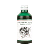 Ayurvedic Medicine for Gas, Bloating, Stomach Pain, Constipation & Digestion Problems - Kairali Ayurvedic Products Private Limited