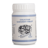 Guluchyadi Kashayam Tablet — white bottle, front view