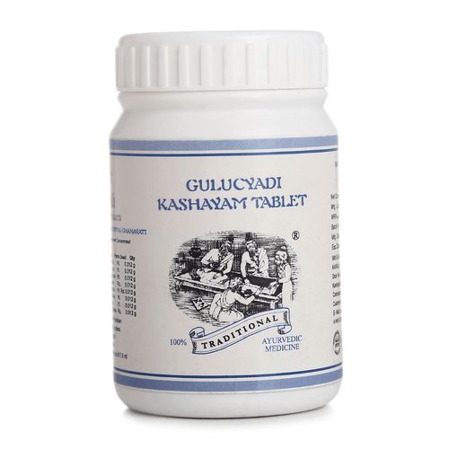 Ayurvedic Medicine for Hyper - Acidity, Vomiting, Heartburn, Nausea, Gastritis & Peptic Ulcer - Kairali Ayurvedic Products Private Limited