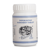Indukantham Kashayam Tablet — white bottle, front view