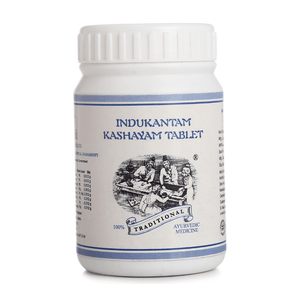 Ayurvedic Medicine for Immunity, Digestion & Vitality - Natural Immunity Booster - Kairali Ayurvedic Products Private Limited