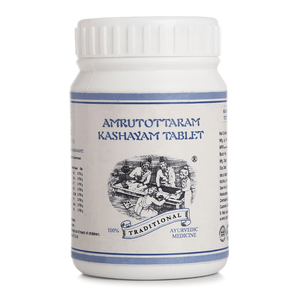 Ayurvedic Medicine for Indigestion, Constipation, Cough, Cold, Fever & Viral Infection - Kairali Ayurvedic Products Private Limited