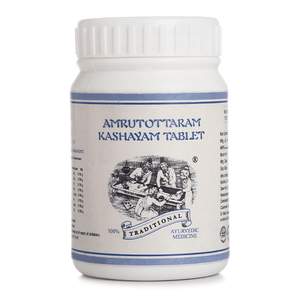 Ayurvedic Medicine for Indigestion, Constipation, Cough, Cold, Fever & Viral Infection - Kairali Ayurvedic Products Private Limited