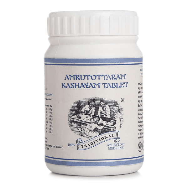 Ayurvedic Medicine for Indigestion, Constipation, Cough, Cold, Fever & Viral Infection - Kairali Ayurvedic Products Private Limited