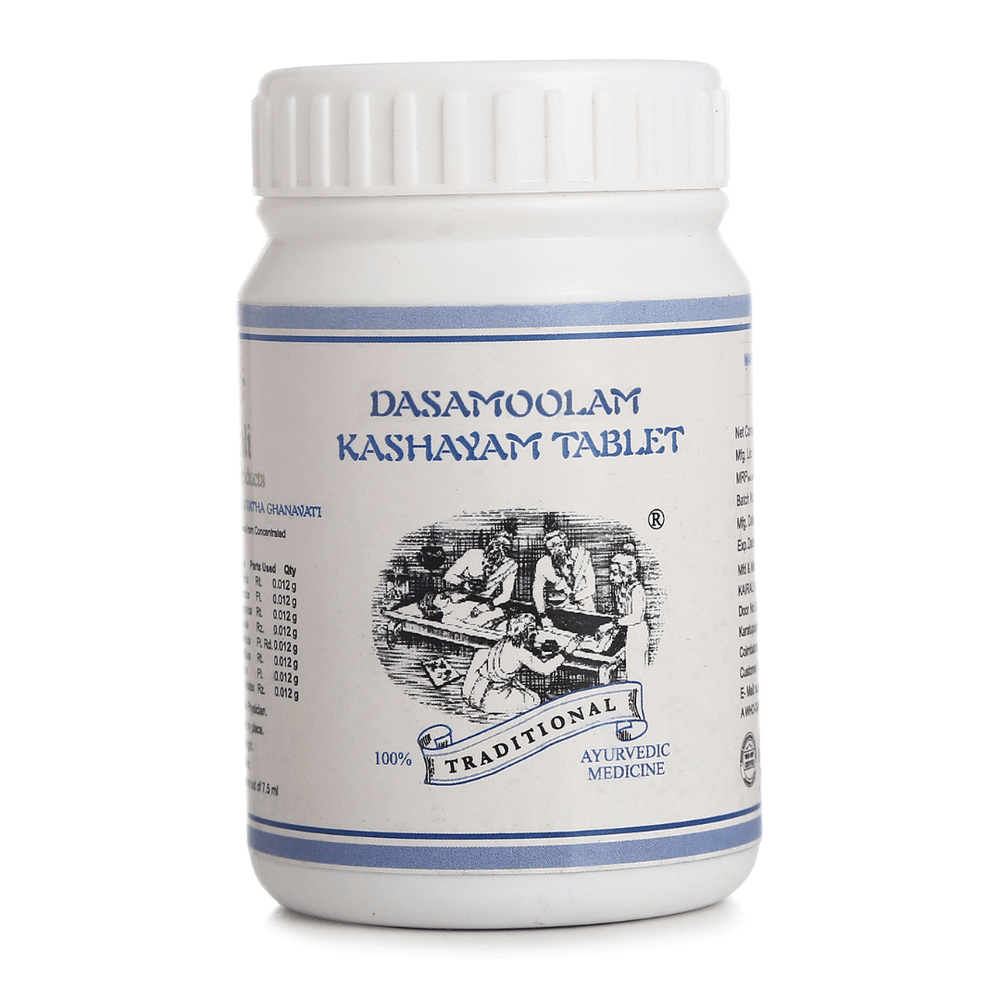 Ayurvedic Medicine for Respiratory Health & Vitality Effective for Cough, Asthama & Bronchitis - Kairali Ayurvedic Products Private Limited
