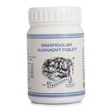 Dasamoolam Kashayam Tablet — white bottle, front view