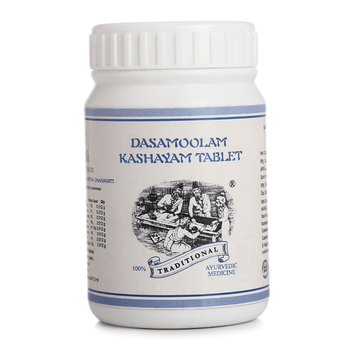 Ayurvedic Medicine for Respiratory Health & Vitality Effective for Cough, Asthama & Bronchitis - Kairali Ayurvedic Products Private Limited