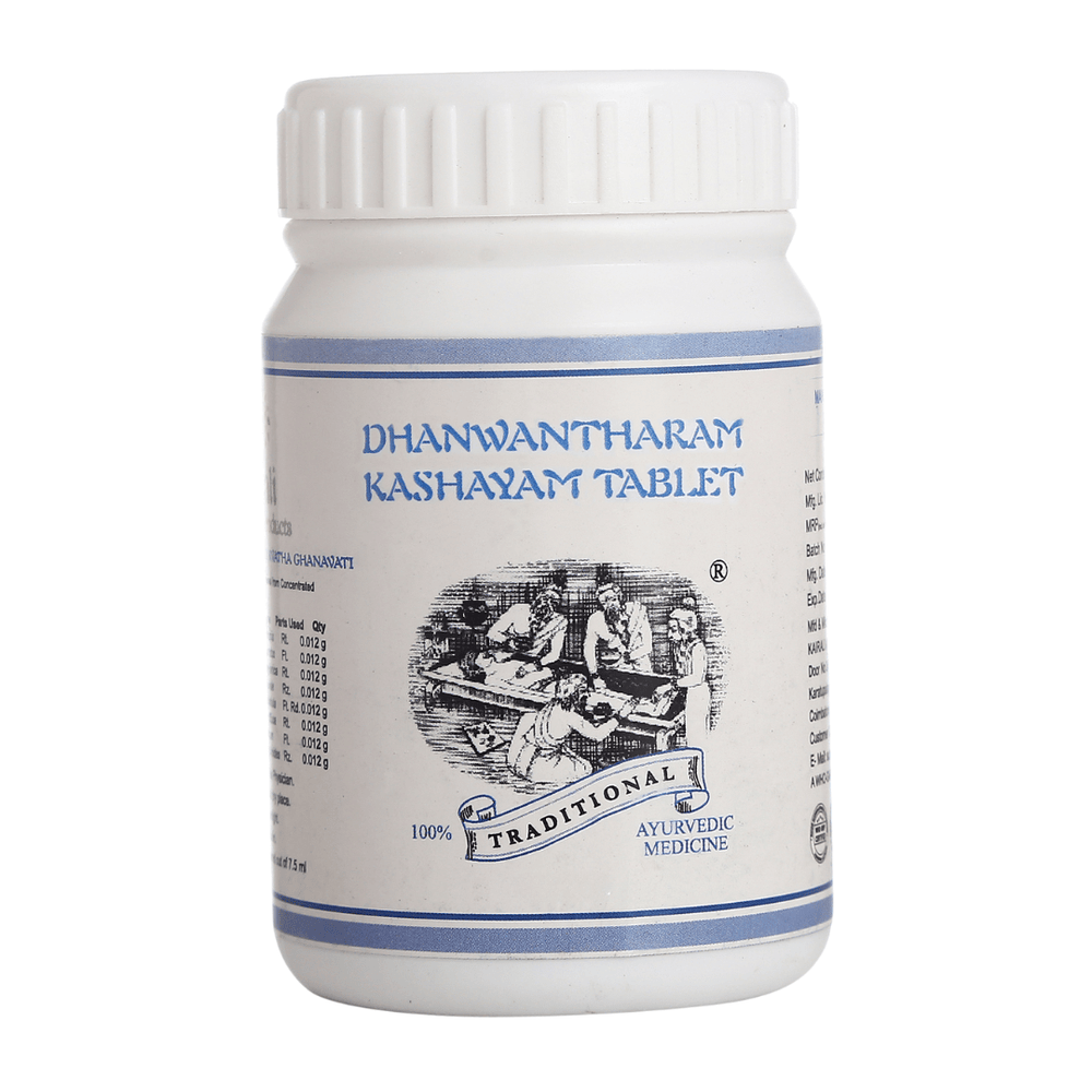 Ayurvedic Medicine for Rheumatic, Neurological & Gynecological Disorders - Kairali Ayurvedic Products Private Limited
