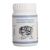 Dhanwantharam Kashayam Tablet — white bottle, front view