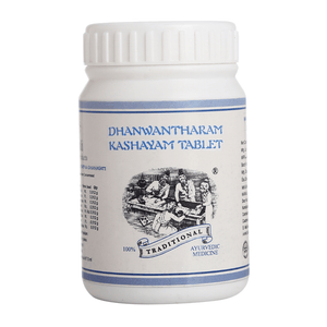 Ayurvedic Medicine for Rheumatic, Neurological & Gynecological Disorders - Kairali Ayurvedic Products Private Limited