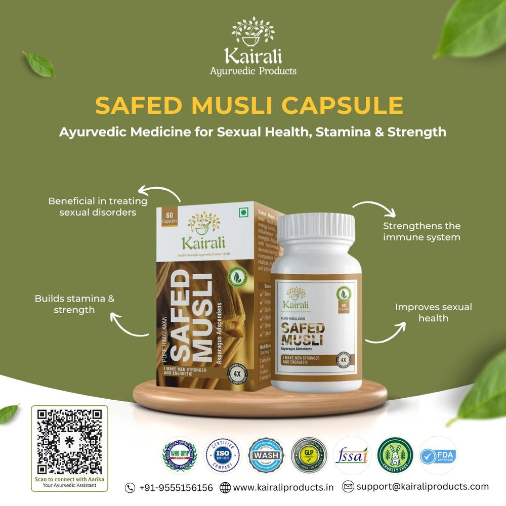 Ayurvedic Medicine for Sexual Health, Stamina & Strength | Natural Vitality & Strength Booster - Kairali Ayurvedic Products Private Limited