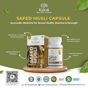 Ayurvedic Medicine for Sexual Health, Stamina & Strength | Natural Vitality & Strength Booster - Kairali Ayurvedic Products Private Limited