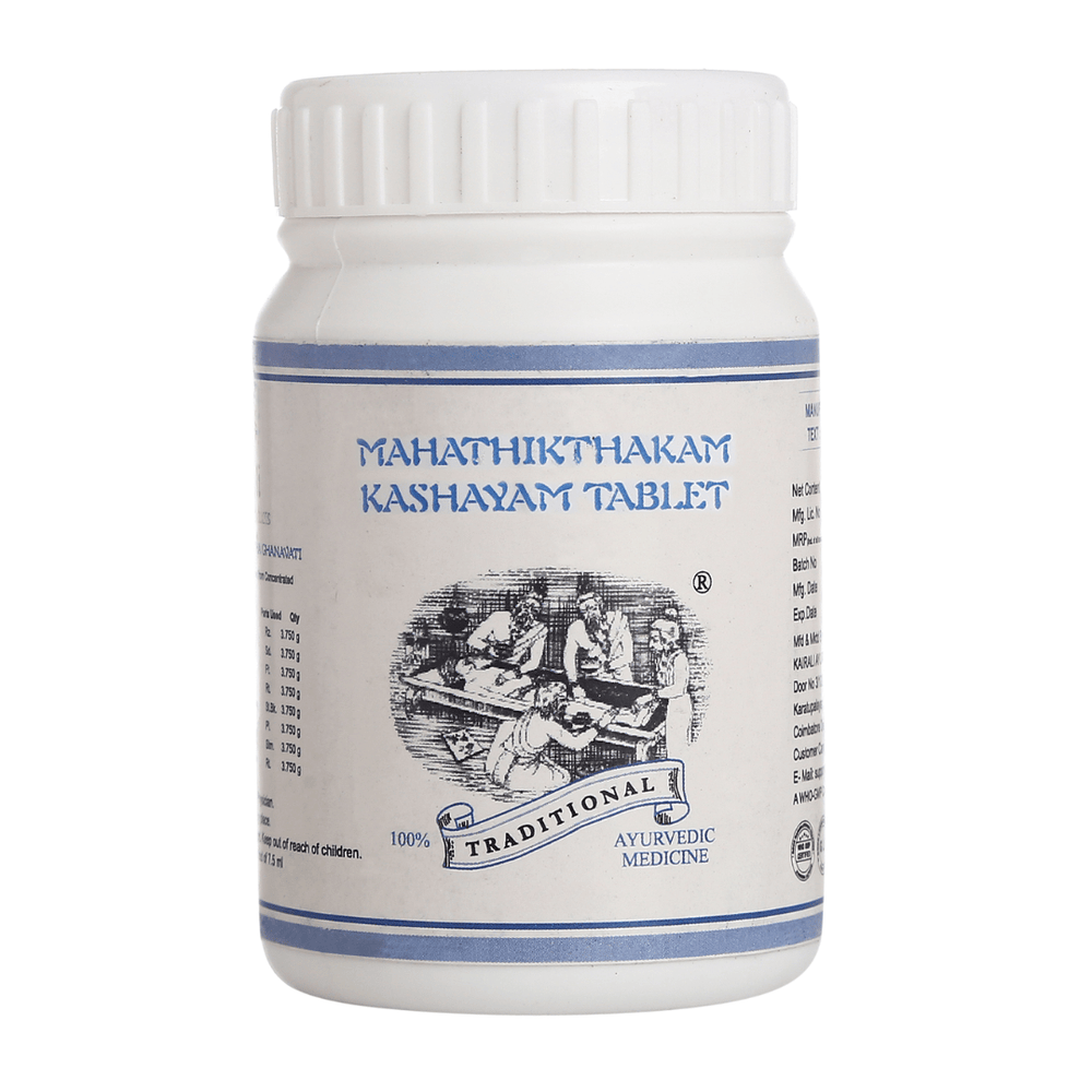 Ayurvedic Medicine for Skin Diseases, Detoxification & Inflammatory Conditions - Kairali Ayurvedic Products Private Limited