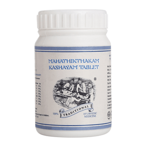 Ayurvedic Medicine for Skin Diseases, Detoxification & Inflammatory Conditions - Kairali Ayurvedic Products Private Limited