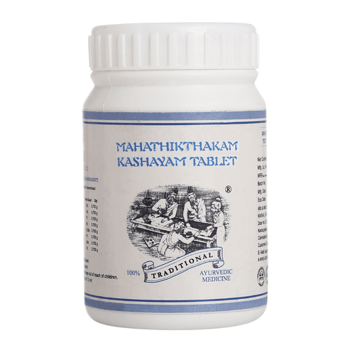 Ayurvedic Medicine for Skin Diseases, Detoxification & Inflammatory Conditions - Kairali Ayurvedic Products Private Limited