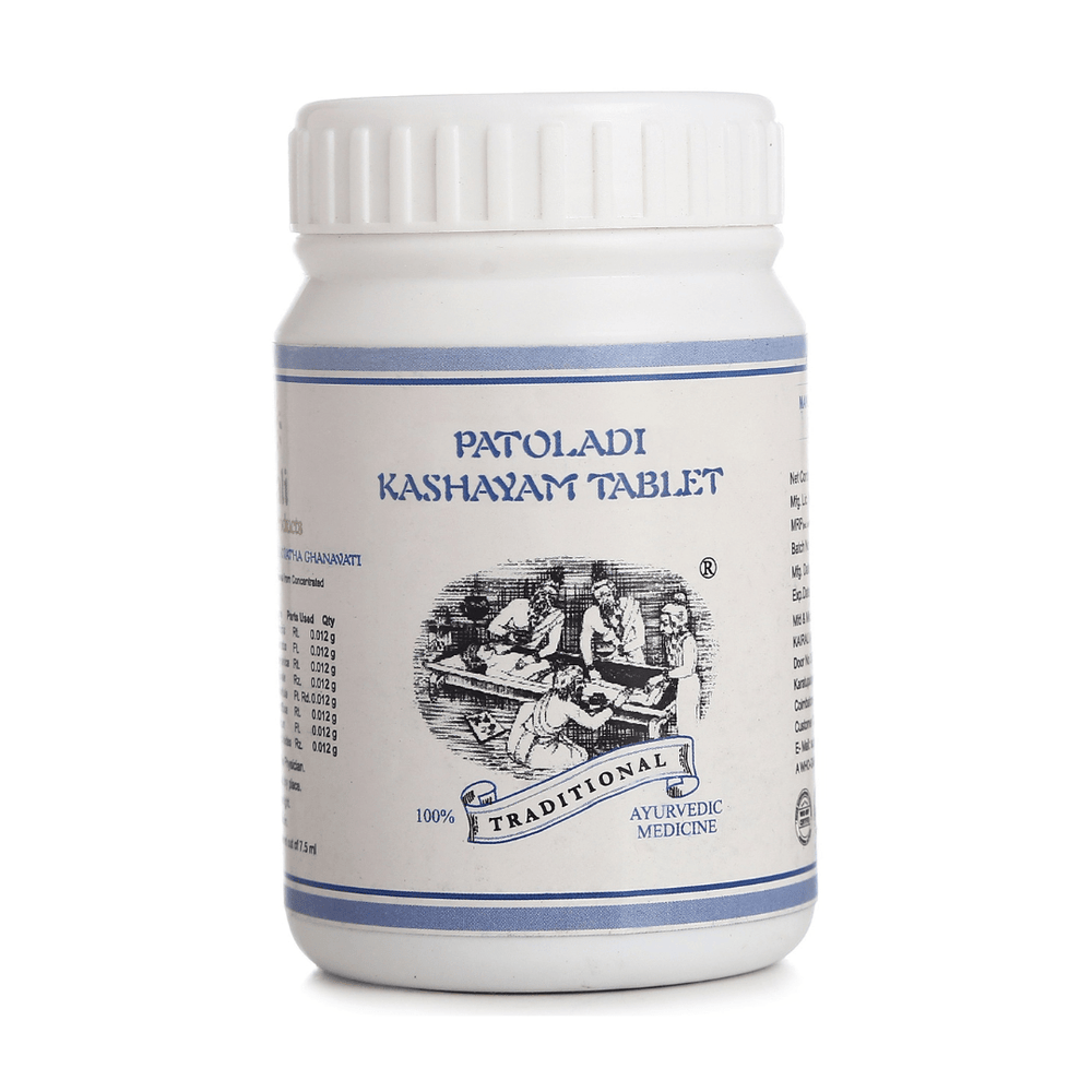 Ayurvedic Medicine for Skin Diseases & Infections - Supports Liver & Digestive Health - Kairali Ayurvedic Products Private Limited