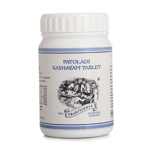 Ayurvedic Medicine for Skin Diseases & Infections - Supports Liver & Digestive Health - Kairali Ayurvedic Products Private Limited