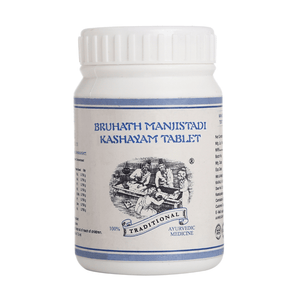 Ayurvedic Medicine for Skin Diseases, Rheumatism & Paralysis - Kairali Ayurvedic Products Private Limited