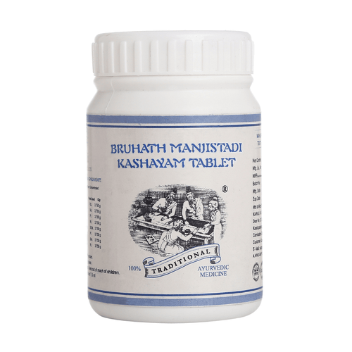Ayurvedic Medicine for Skin Diseases, Rheumatism & Paralysis - Kairali Ayurvedic Products Private Limited