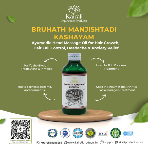 Ayurvedic Medicine for Skin diseases, Rheumatism & Paralysis - Bruhath Manjishtadi Kashayam - Kairali Ayurvedic Products Private Limited