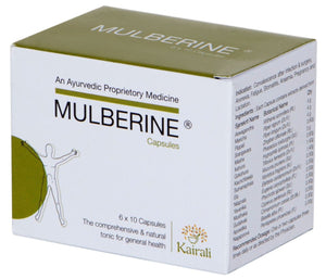 Ayurvedic Multivitamin Health Supplement Capsule - Boosts Immunity & Overall Vitality - Kairali Ayurvedic Products Private Limited