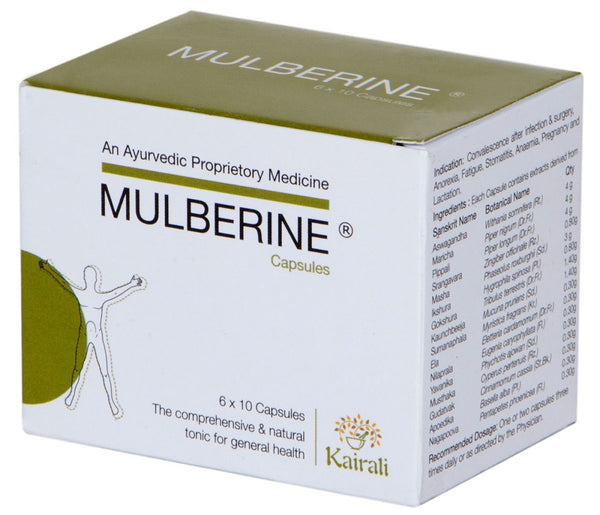 Ayurvedic Multivitamin Health Supplement Capsule - Boosts Immunity & Overall Vitality - Kairali Ayurvedic Products Private Limited