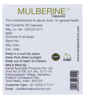 Ayurvedic Multivitamin Health Supplement Capsule - Boosts Immunity & Overall Vitality - Kairali Ayurvedic Products Private Limited