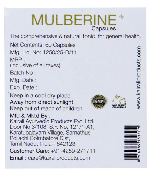 Ayurvedic Multivitamin Health Supplement Capsule - Boosts Immunity & Overall Vitality - Kairali Ayurvedic Products Private Limited