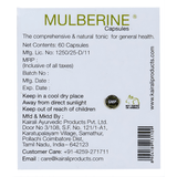 Mulberine capsules — back label panel