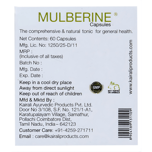 Ayurvedic Multivitamin Health Supplement Capsule - Boosts Immunity & Overall Vitality - Mulberine Capsules - Kairali Ayurvedic Products Private Limited