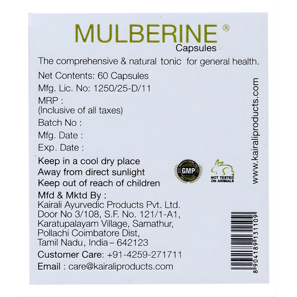 Ayurvedic Multivitamin Health Supplement Capsule - Boosts Immunity & Overall Vitality - Mulberine Capsules - Kairali Ayurvedic Products Private Limited