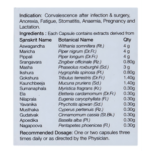 Ayurvedic Multivitamin Health Supplement Capsule - Boosts Immunity & Overall Vitality - Mulberine Capsules - Kairali Ayurvedic Products Private Limited