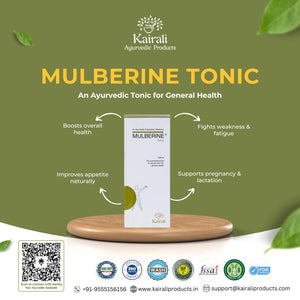 Ayurvedic Multivitamin Syrup - Best Health Tonic for General Weakness, Fatigue, Immunity & Overall Well - Being - Kairali Ayurvedic Products Private Limited