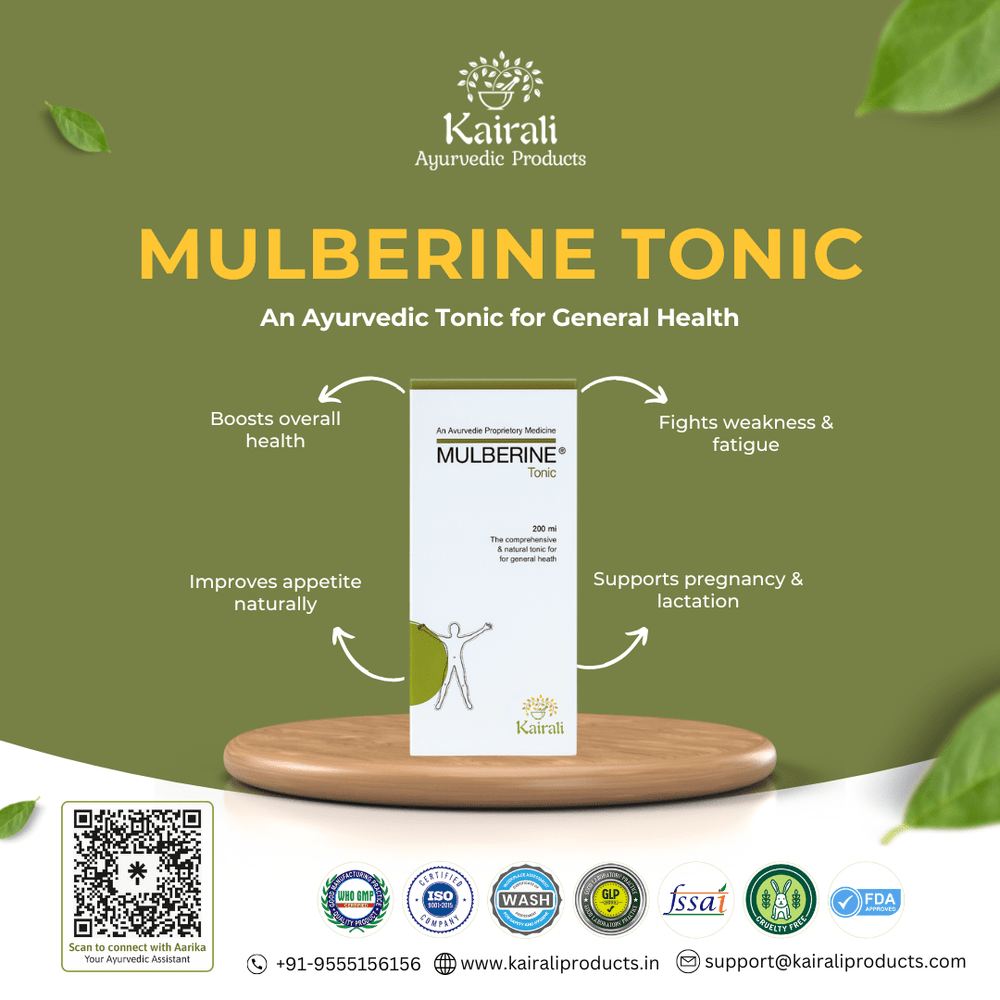 Ayurvedic Multivitamin Syrup - Best Health Tonic for General Weakness, Fatigue, Immunity & Overall Well - Being - Mulberine Tonic - Kairali Ayurvedic Products Private Limited