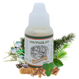 Ayurvedic Nasya Oil for Sinusitis, Migraine & Nervous Disorders Treatment - Anu Thailam - Kairali Ayurvedic Products Private Limited