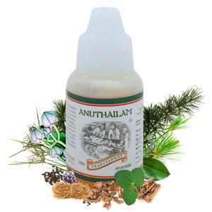 Ayurvedic Nasya Oil for Sinusitis, Migraine & Nervous Disorders Treatment - Anu Thailam - Kairali Ayurvedic Products Private Limited