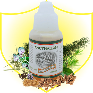Ayurvedic Nasya Oil for Sinusitis, Migraine & Nervous Disorders Treatment - Anu Thailam - Kairali Ayurvedic Products Private Limited