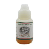 Ayurvedic Oil for Bone Strength & Joint Health – Effective for Joint Pain & Bone Injuries - Kairali Ayurvedic Products Private Limited