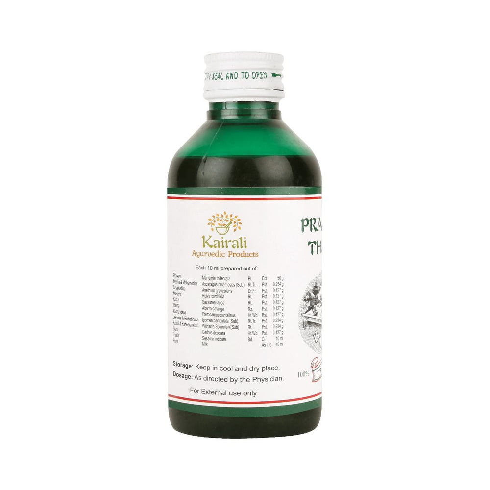 Ayurvedic Oil for Joint Pain, Arthritis, Sciatica, Muscular Stiffness & Neuromuscular Disorders - Kairali Ayurvedic Products Private Limited