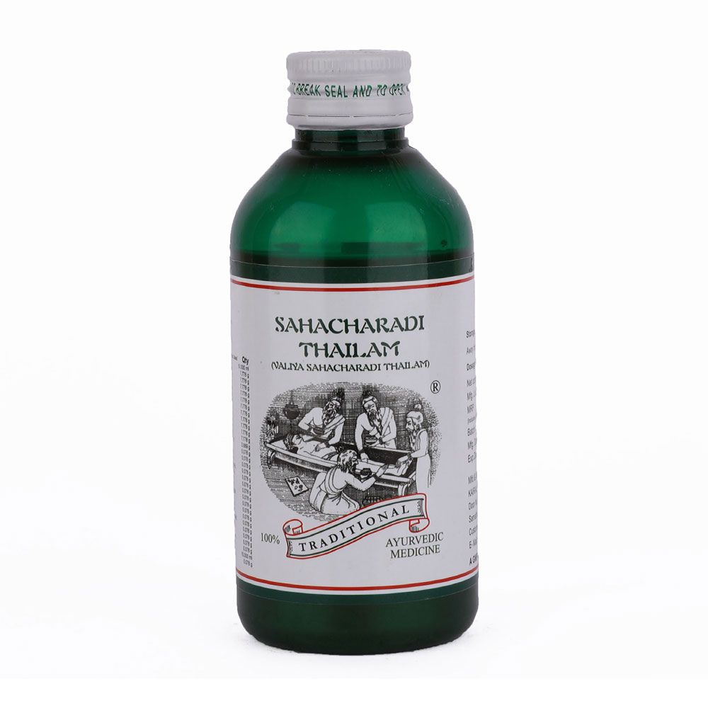 Ayurvedic Oil for Joint Pain, Muscle Stiffness, Rheumatic & Neurological Disorders - Kairali Ayurvedic Products Private Limited
