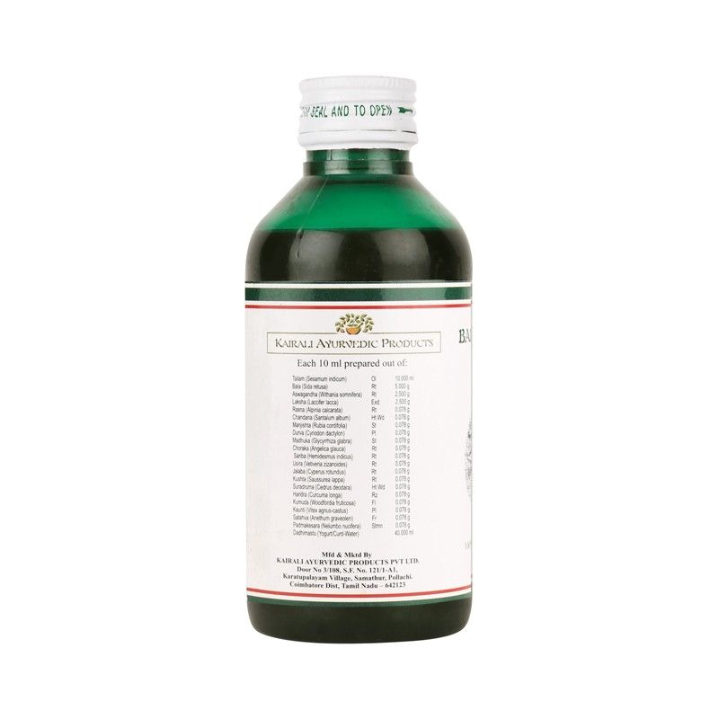 Ayurvedic Oil for Muscular Strength, Arthritis and Neurological Problems - Kairali Ayurvedic Products Private Limited